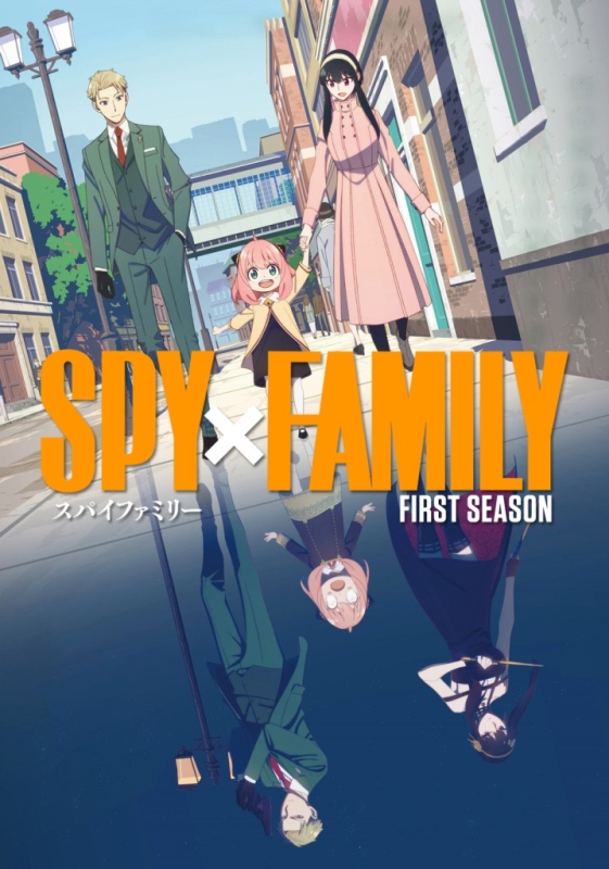 Spy x Family Season 1